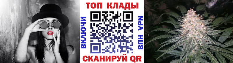 Мефедрон Туапсе