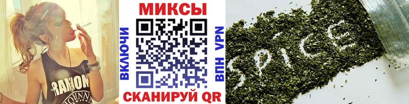 Бутират BDO  Туапсе 