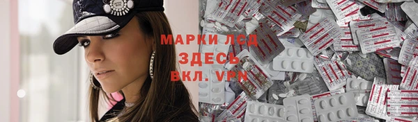 меф Абдулино