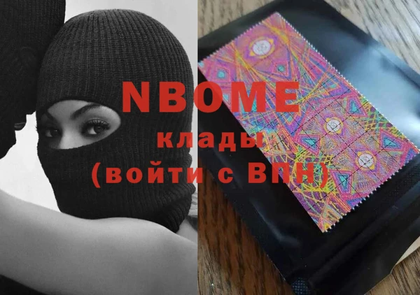 apvp Алзамай