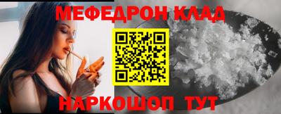 герыч Свободный