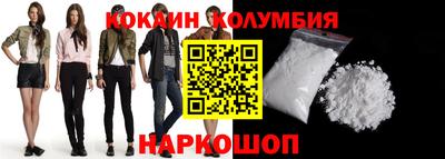 скорость mdpv Славгород