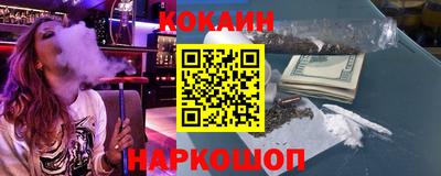 MDMA Premium VHQ Славянск-на-Кубани