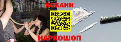 герыч Свободный