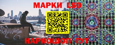 прущий лед Северобайкальск