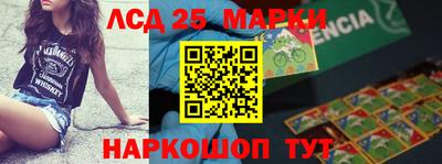 MDMA Premium VHQ Славянск-на-Кубани