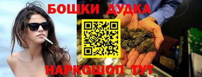 герыч Свободный