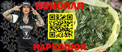 герыч Свободный