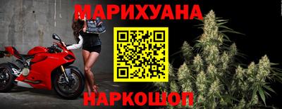 скорость mdpv Славгород