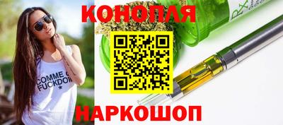 прущий лед Северобайкальск