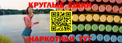 прущий лед Северобайкальск
