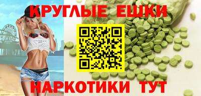 прущий лед Северобайкальск