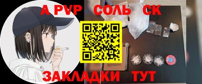MDMA Premium VHQ Славянск-на-Кубани