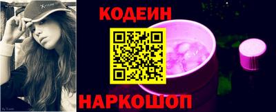 герыч Свободный
