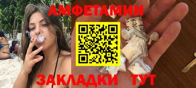 герыч Свободный