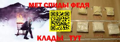 MDMA Premium VHQ Славянск-на-Кубани