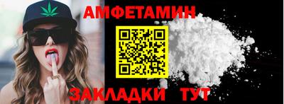 герыч Свободный