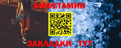 герыч Свободный