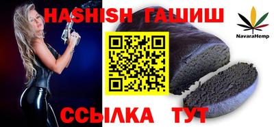 MDMA Premium VHQ Славянск-на-Кубани