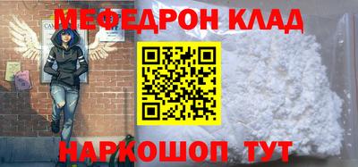 герыч Свободный